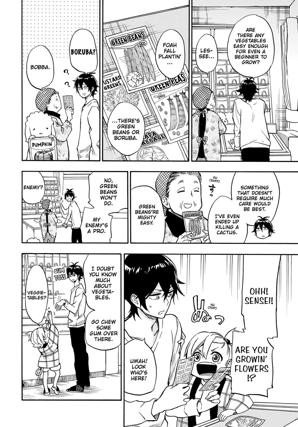 Read Barakamon EN Manga Online
