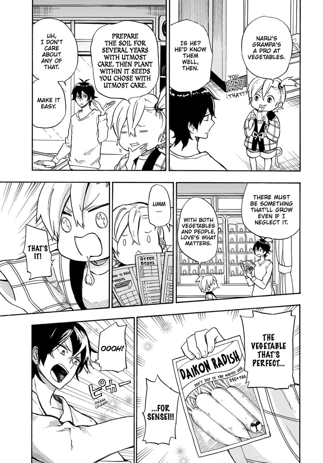 Read Barakamon EN Manga Online