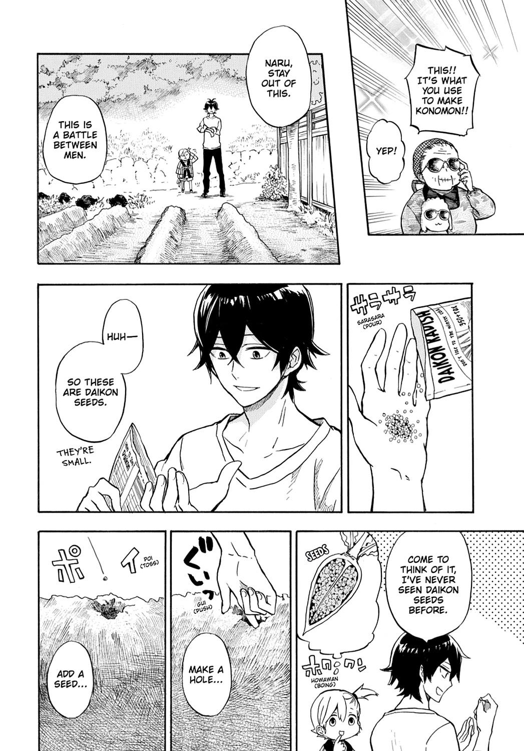 Read Barakamon EN Manga Online