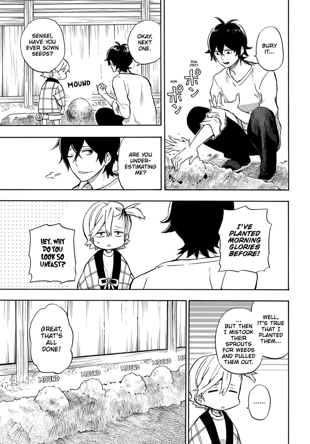Read Barakamon EN Manga Online