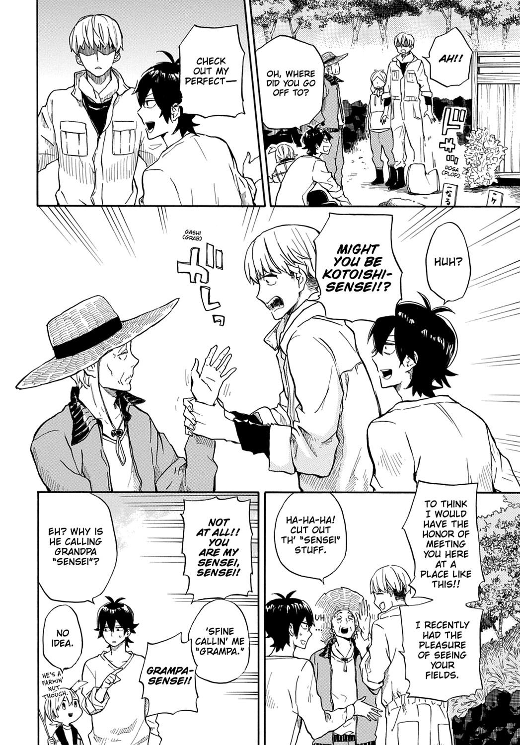 Read Barakamon EN Manga Online