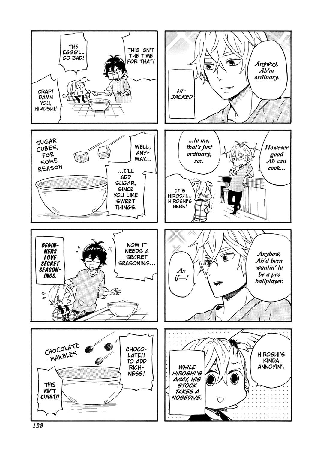 Read Barakamon EN Manga Online