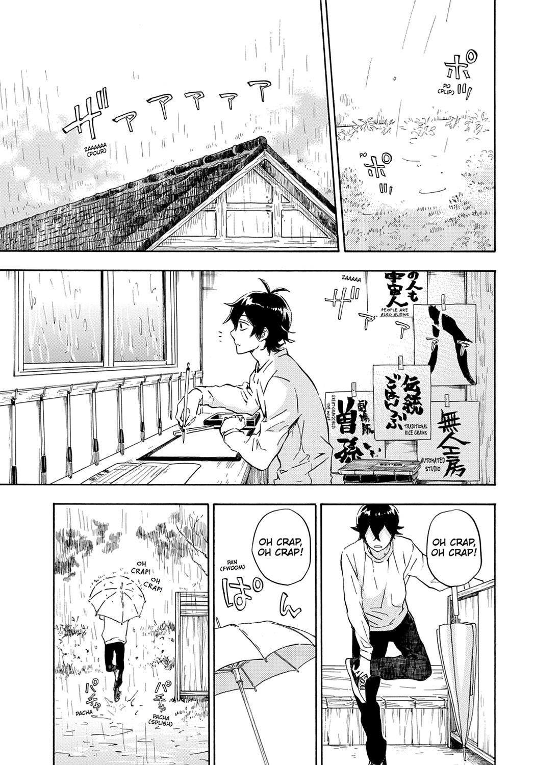 Read Barakamon EN Manga Online