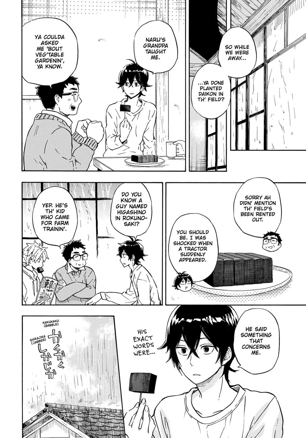 Read Barakamon EN Manga Online