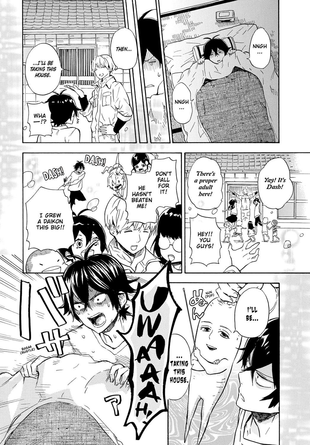 Read Barakamon EN Manga Online