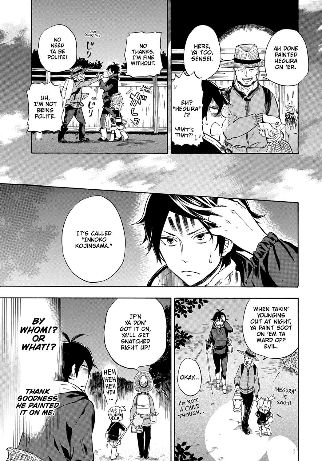 Read Barakamon EN Manga Online