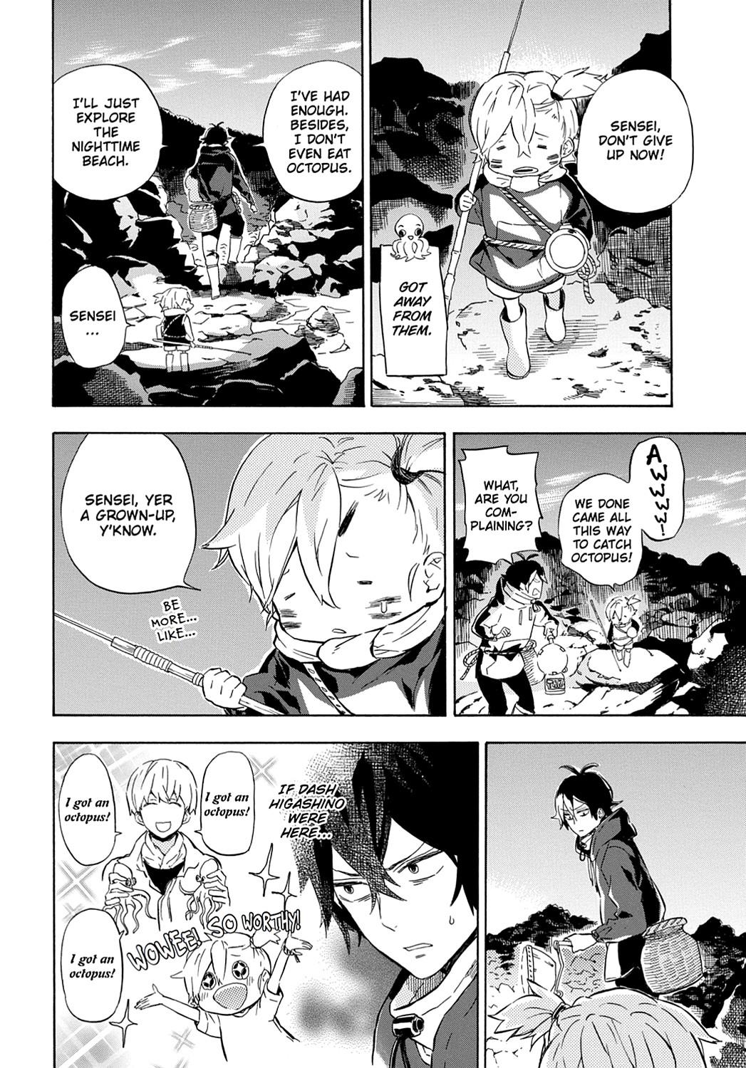 Read Barakamon EN Manga Online