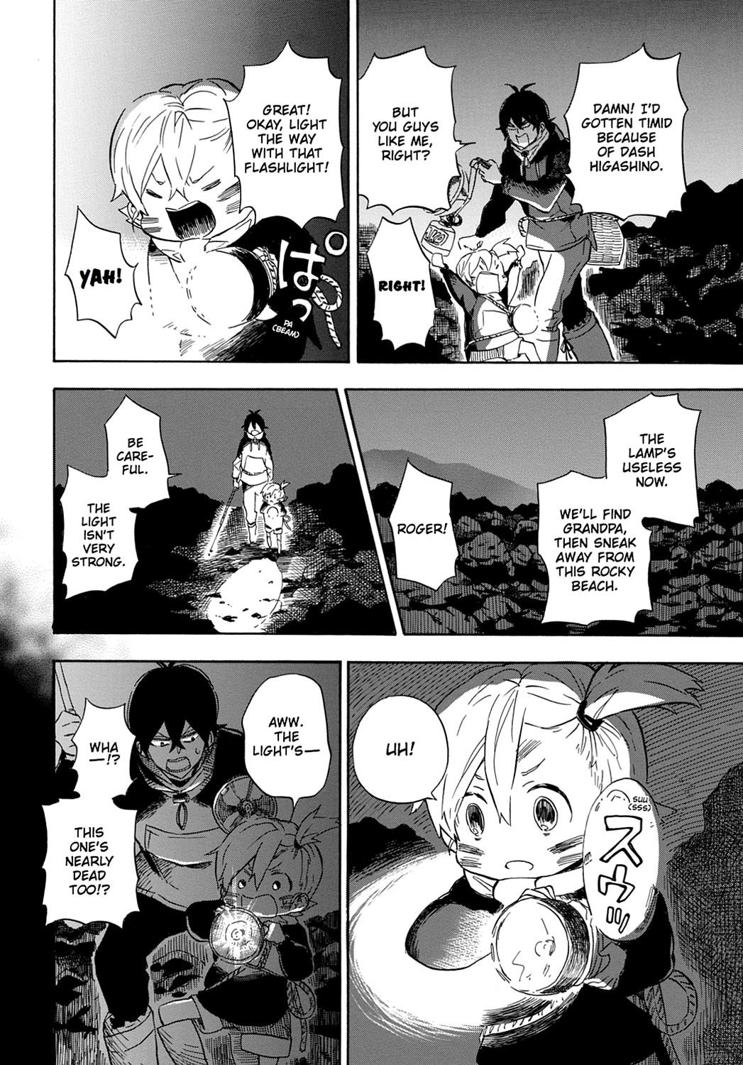 Read Barakamon EN Manga Online