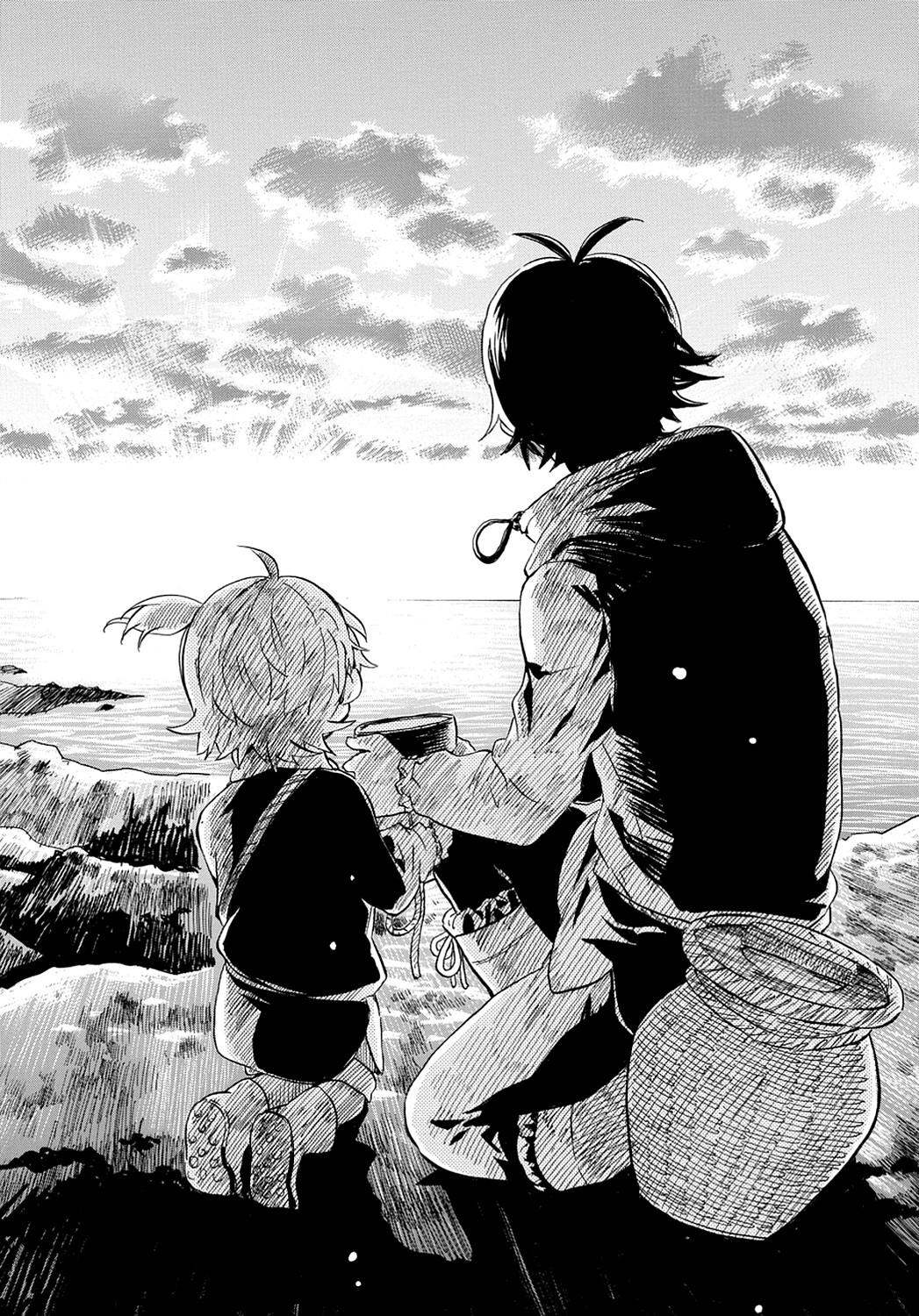 Read Barakamon EN Manga Online