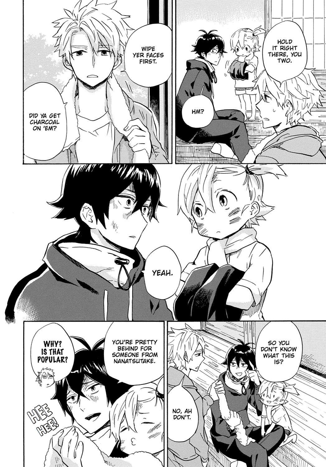 Read Barakamon EN Manga Online