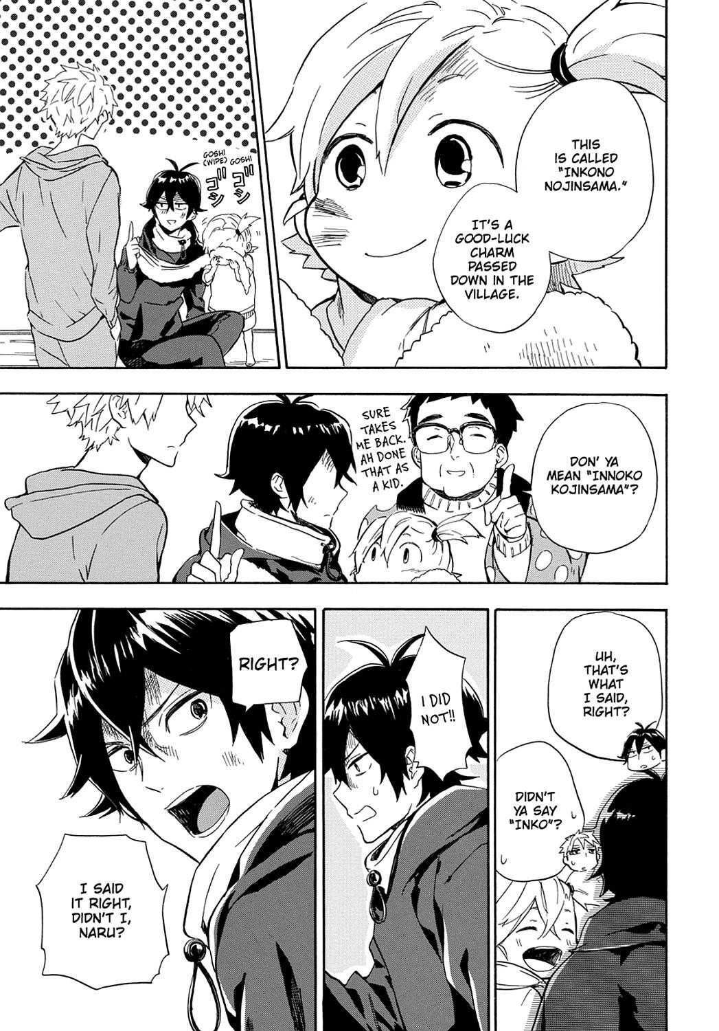 Read Barakamon EN Manga Online