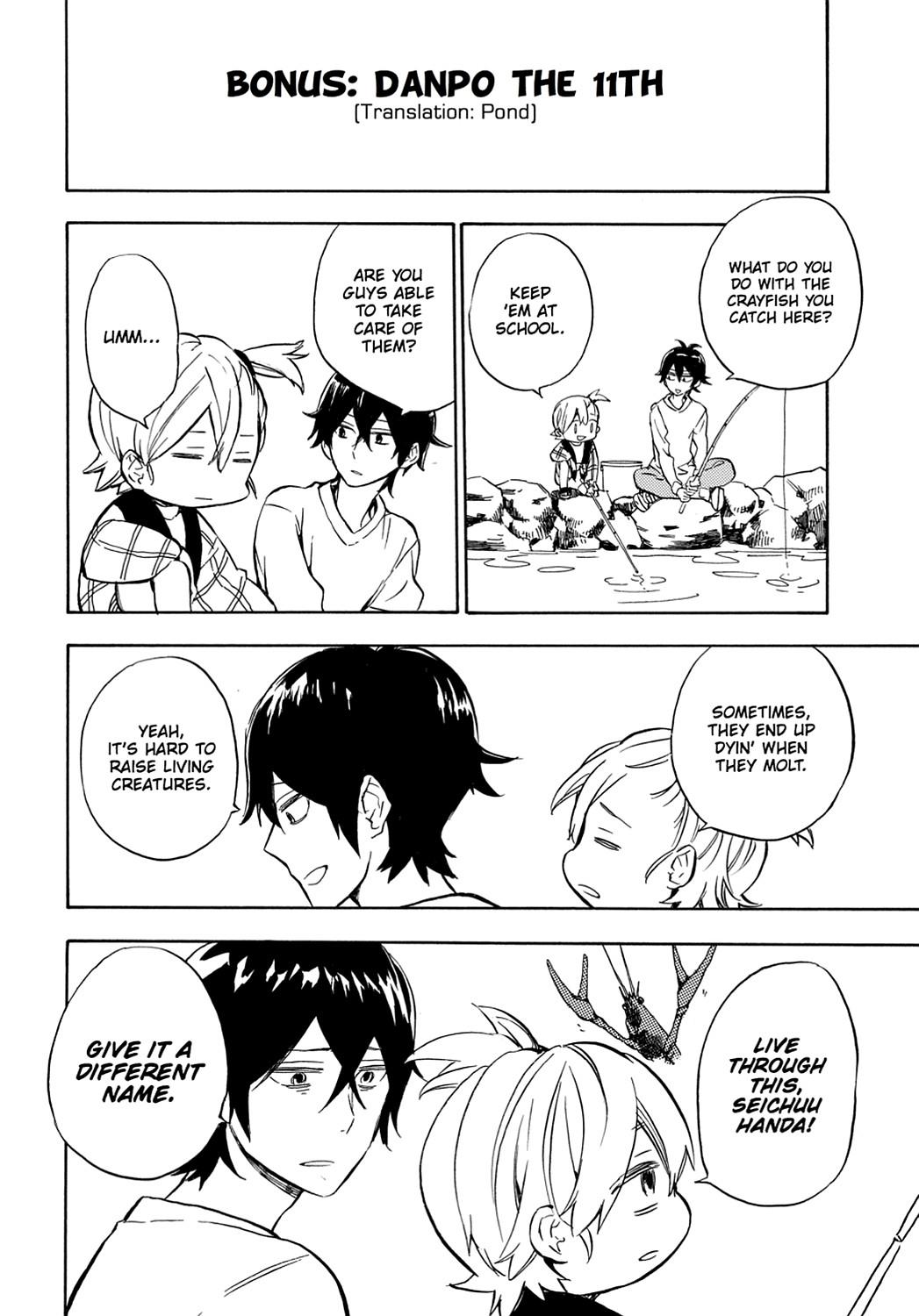 Read Barakamon EN Manga Online