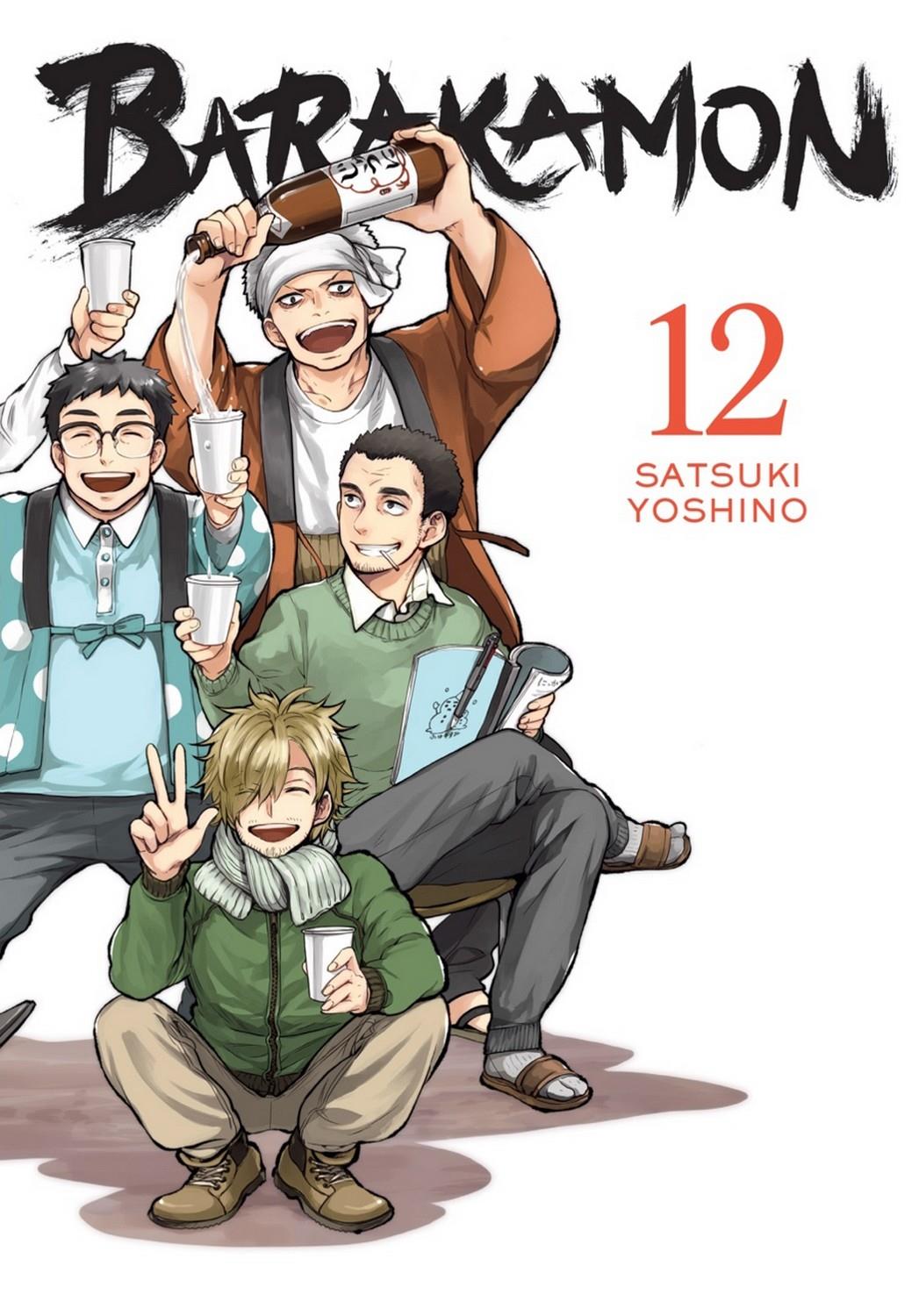 Read Barakamon EN Manga Online