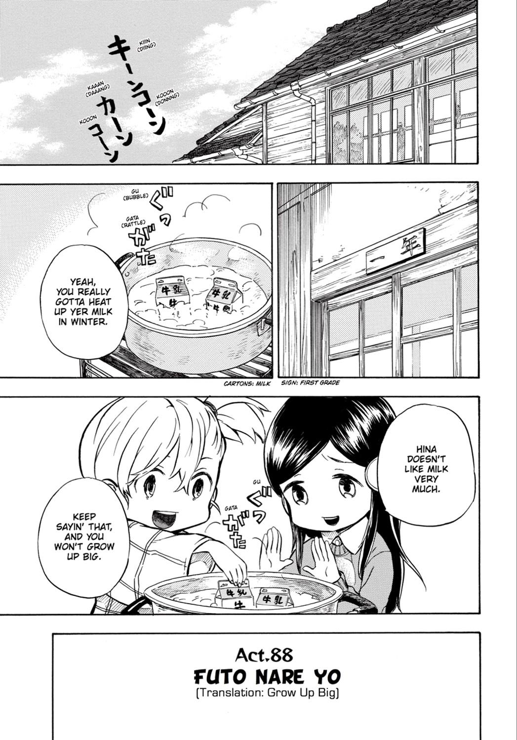 Read Barakamon EN Manga Online