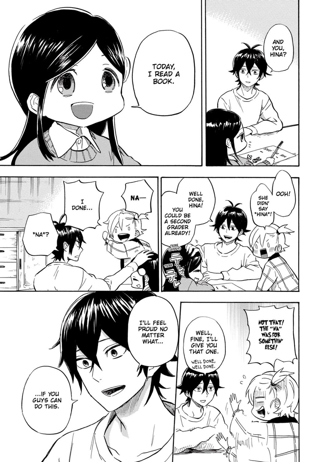 Read Barakamon EN Manga Online