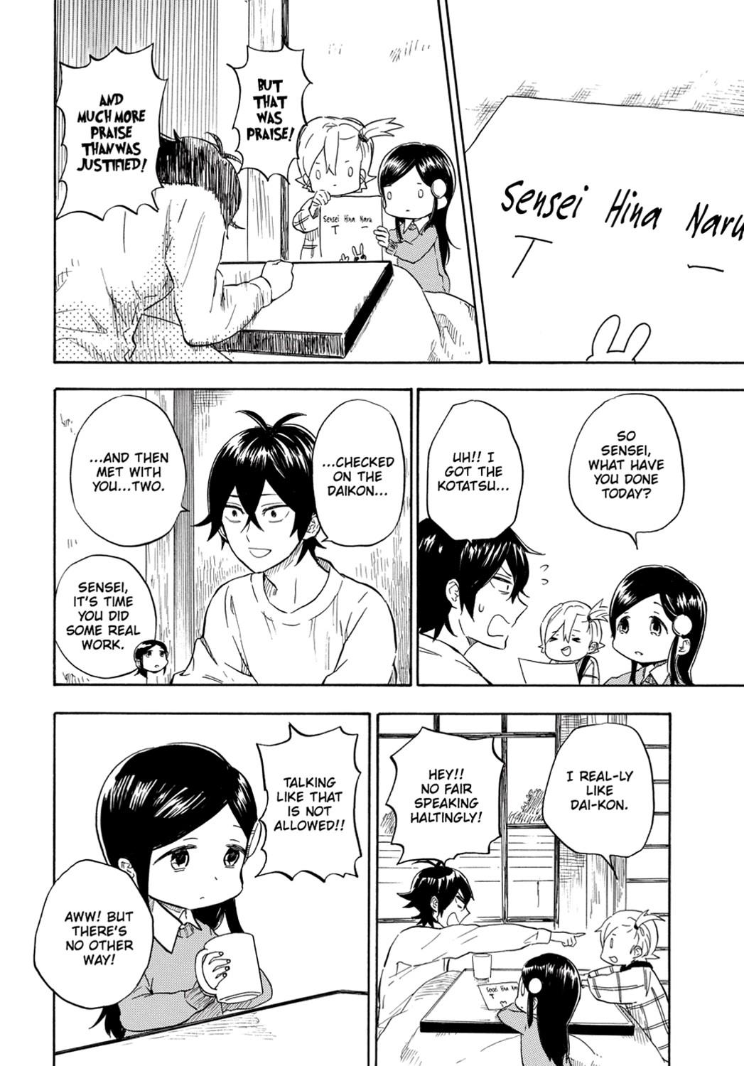 Read Barakamon EN Manga Online