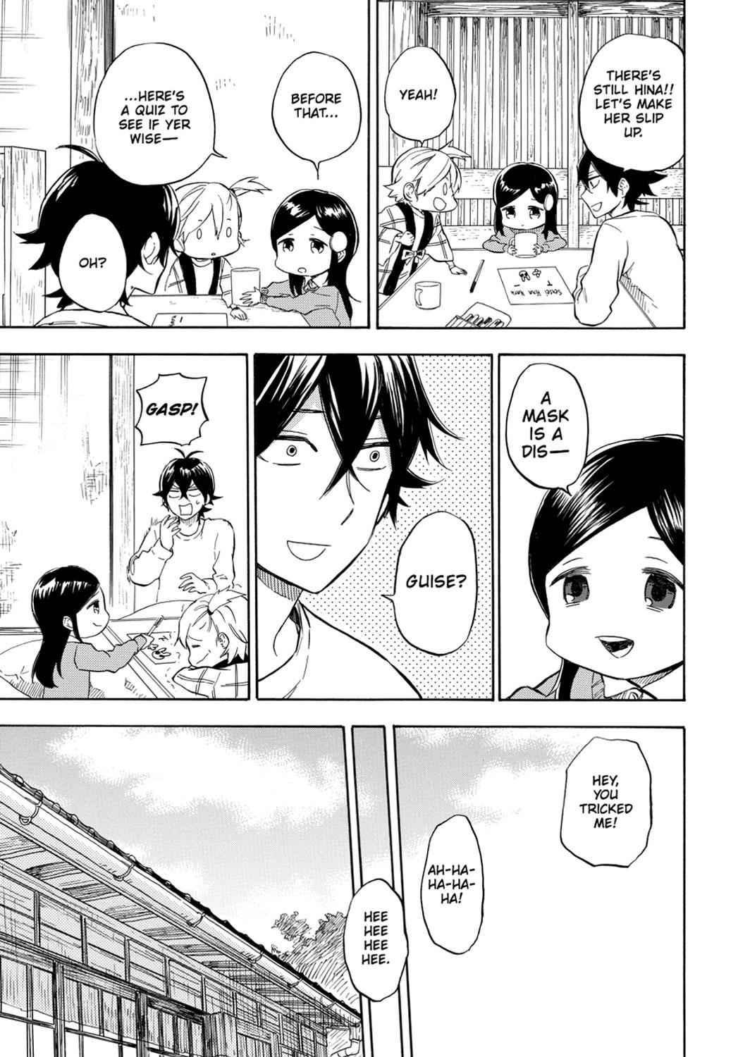Read Barakamon EN Manga Online