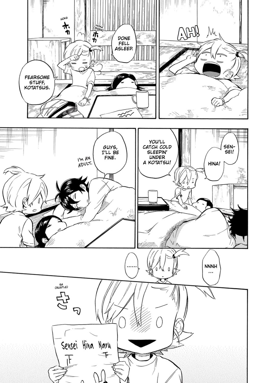 Read Barakamon EN Manga Online