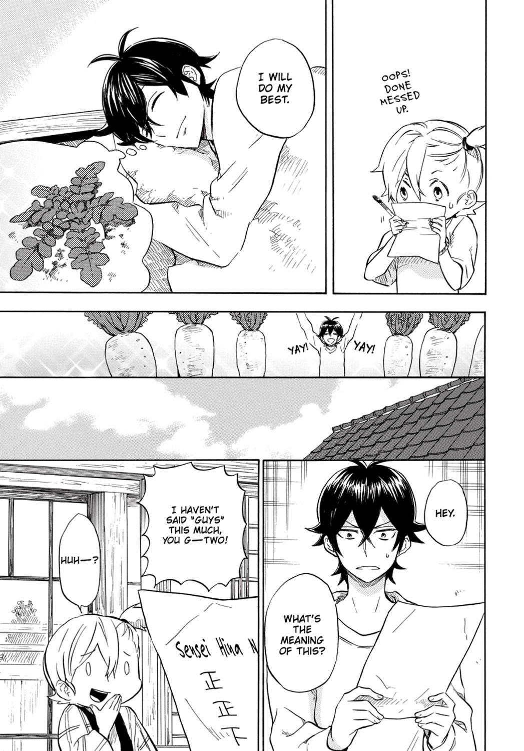 Read Barakamon EN Manga Online
