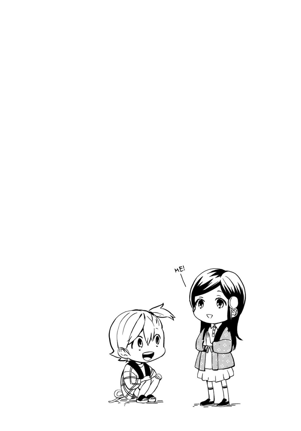 Read Barakamon EN Manga Online
