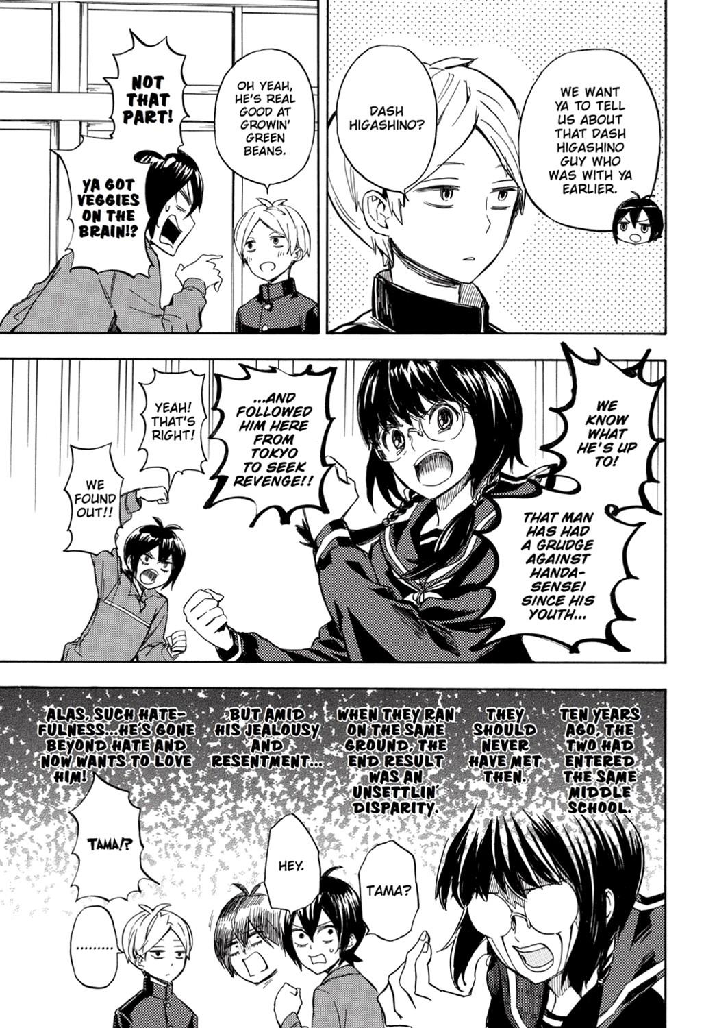 Read Barakamon EN Manga Online