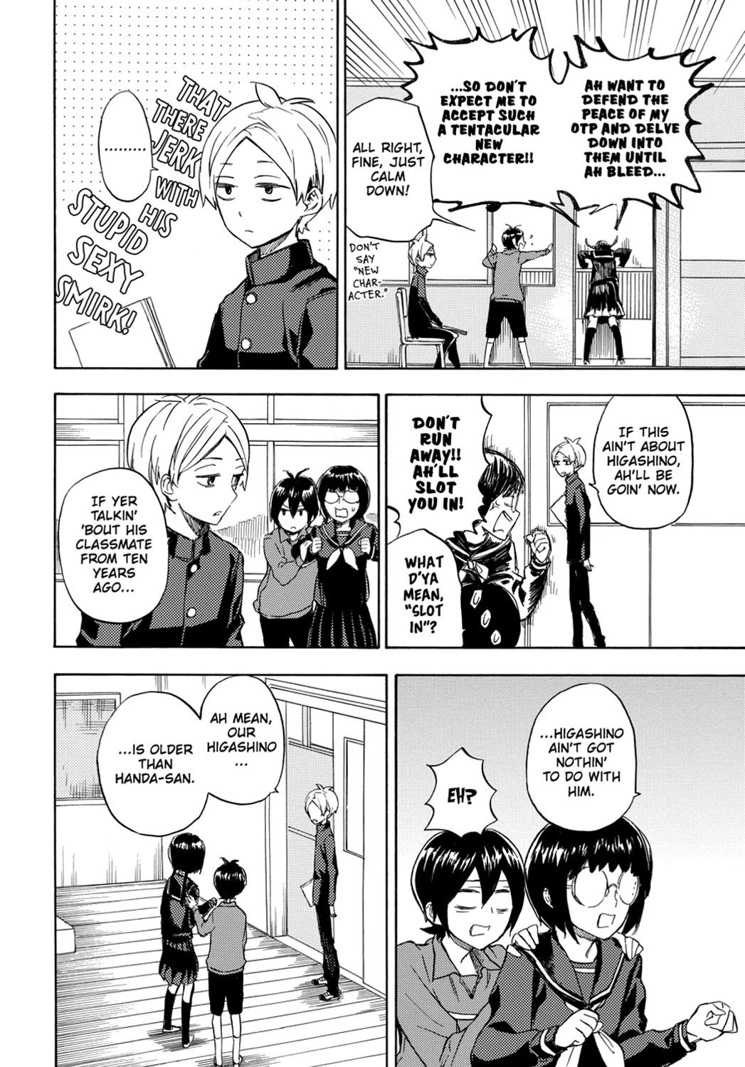 Read Barakamon EN Manga Online