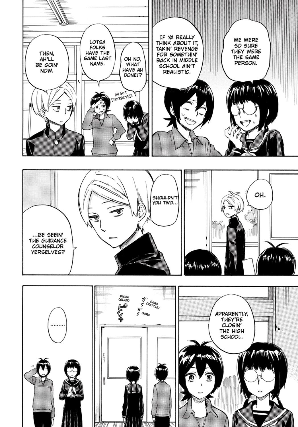 Read Barakamon EN Manga Online