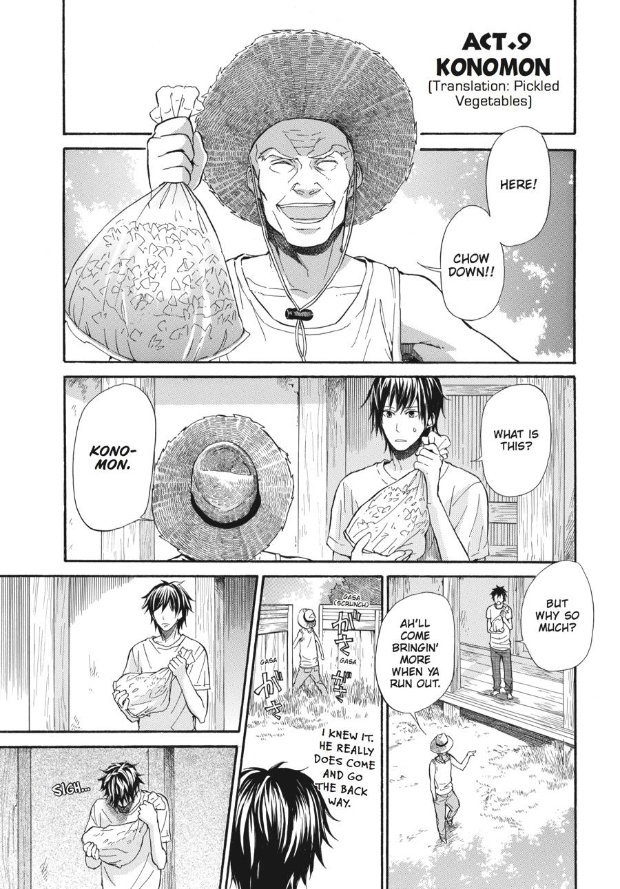 Read Barakamon EN Manga Online