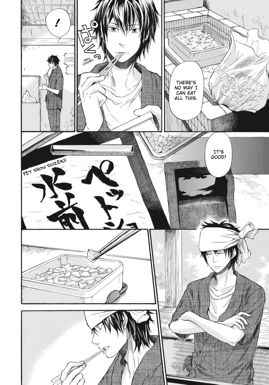 Read Barakamon EN Manga Online