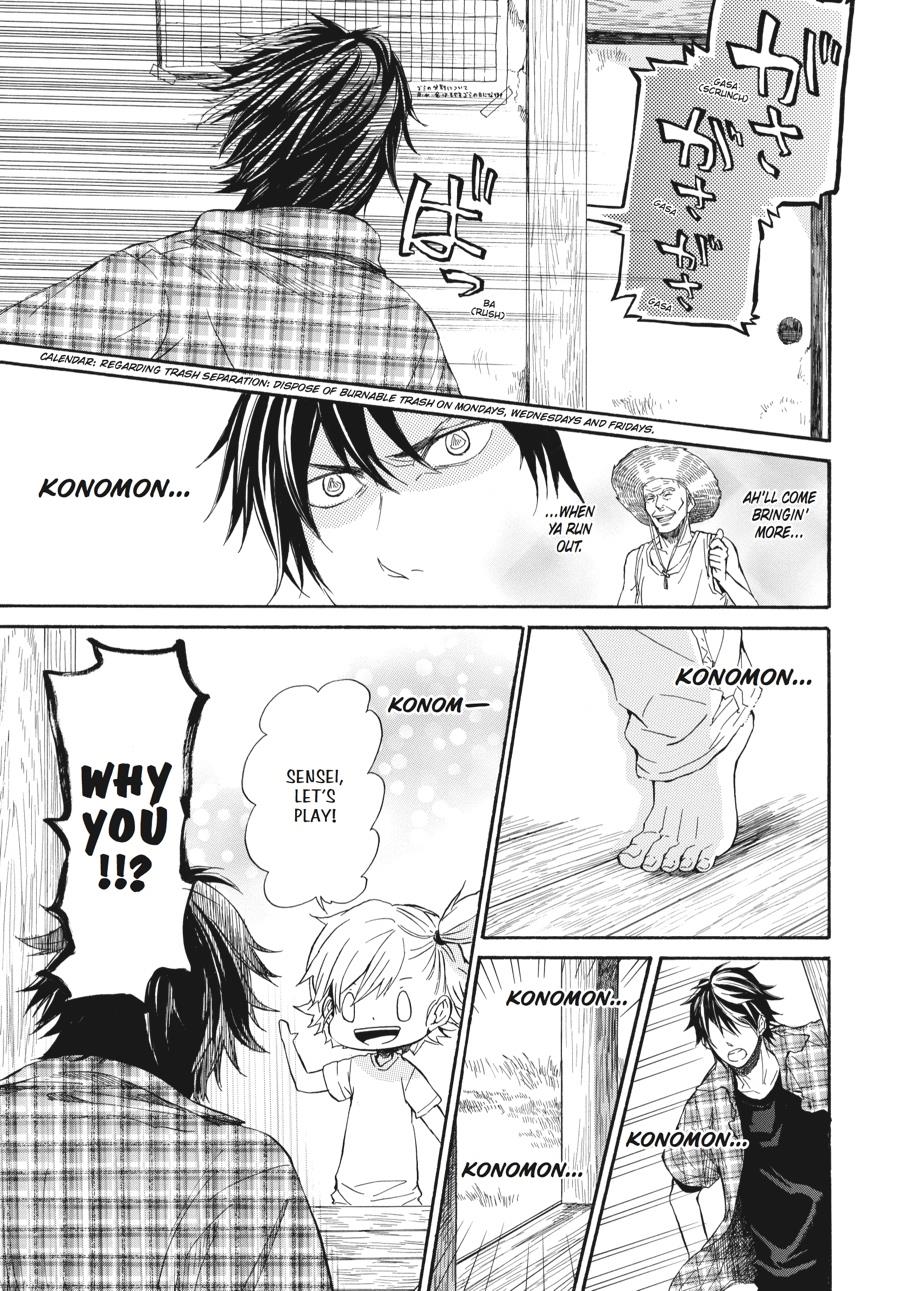 Read Barakamon EN Manga Online