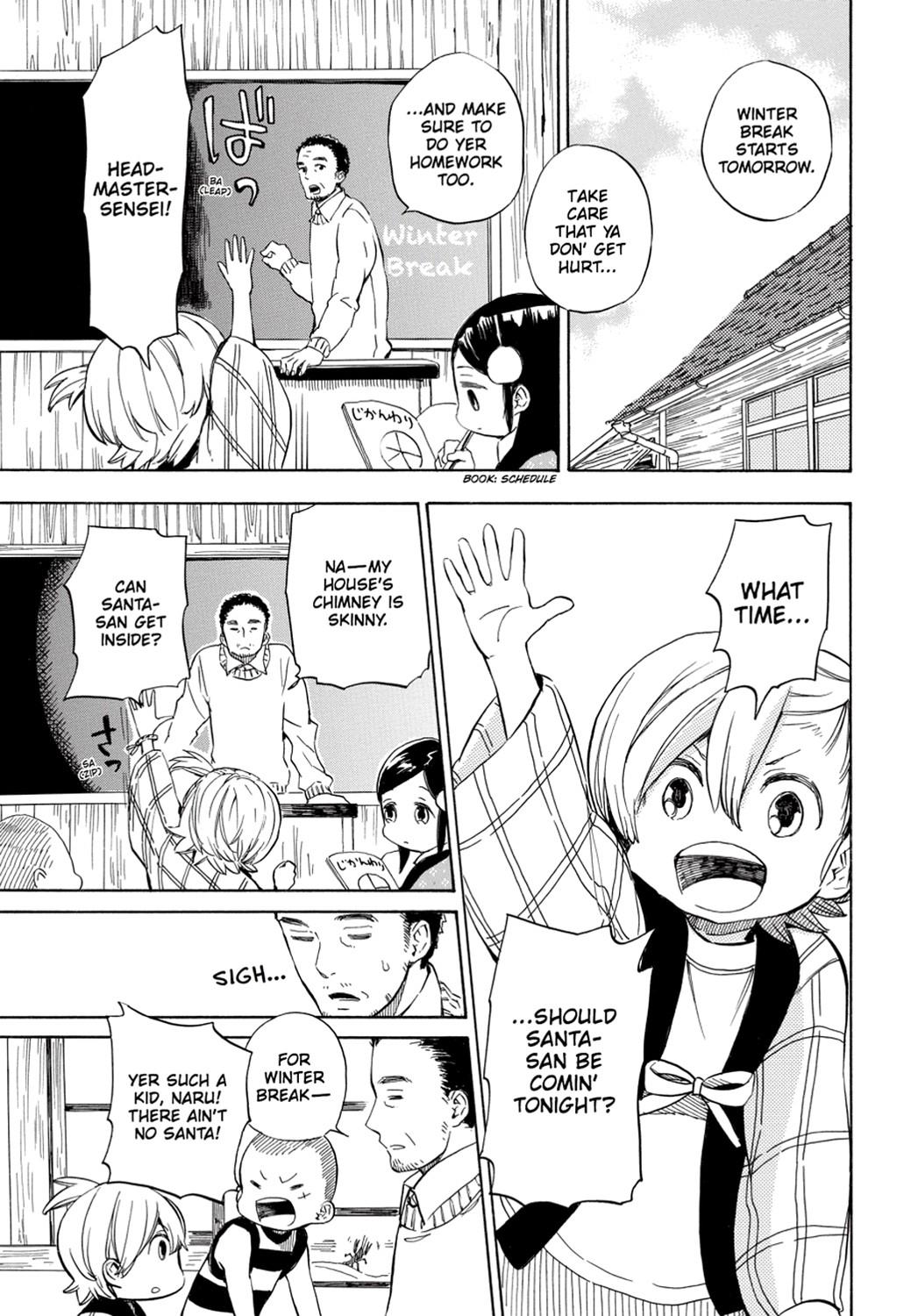 Read Barakamon EN Manga Online