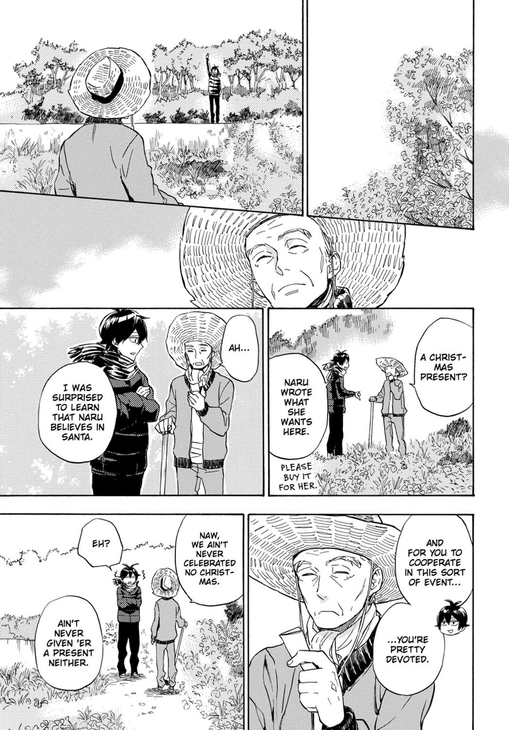 Read Barakamon EN Manga Online
