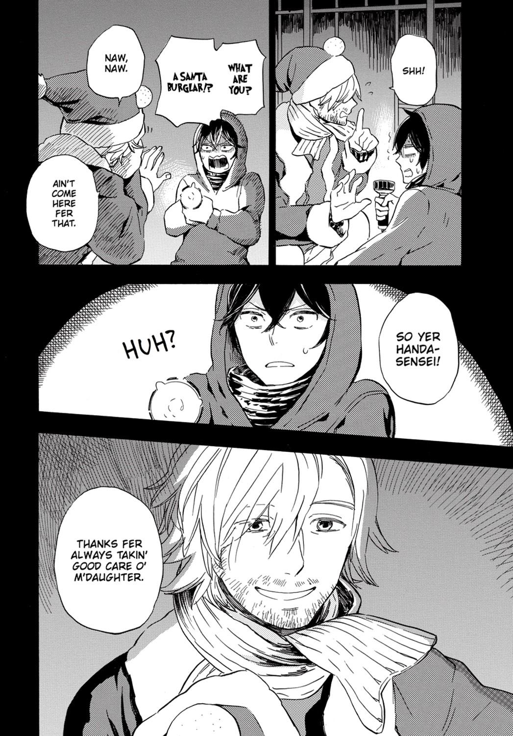 Read Barakamon EN Manga Online