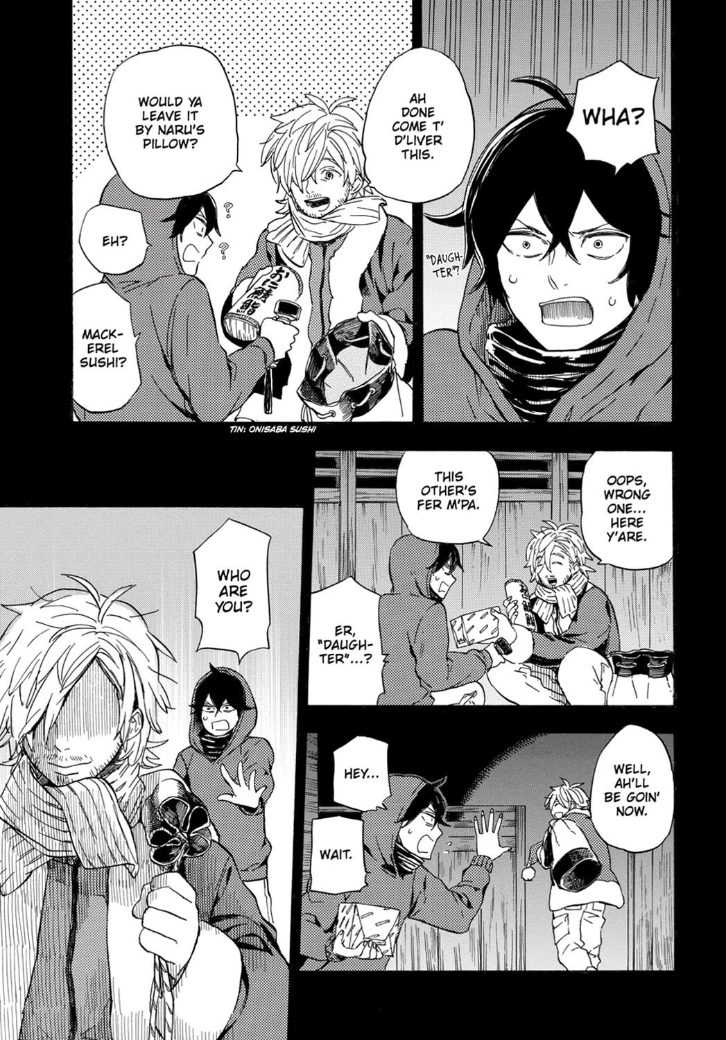 Read Barakamon EN Manga Online