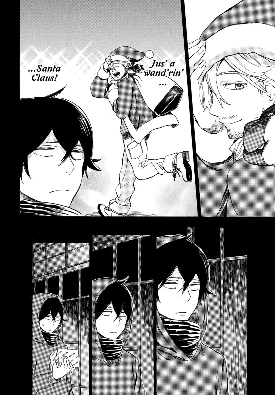 Read Barakamon EN Manga Online