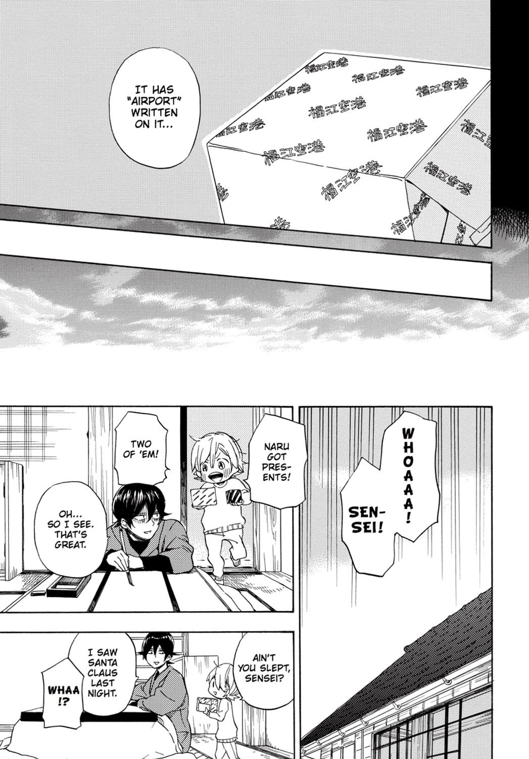 Read Barakamon EN Manga Online