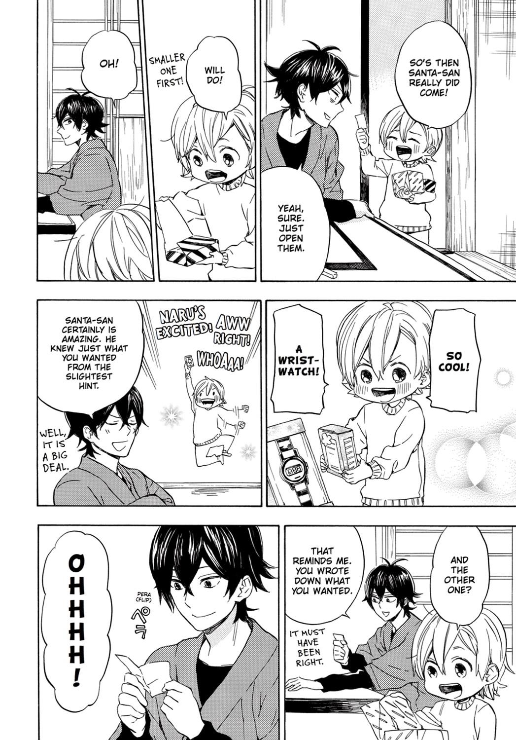Read Barakamon EN Manga Online