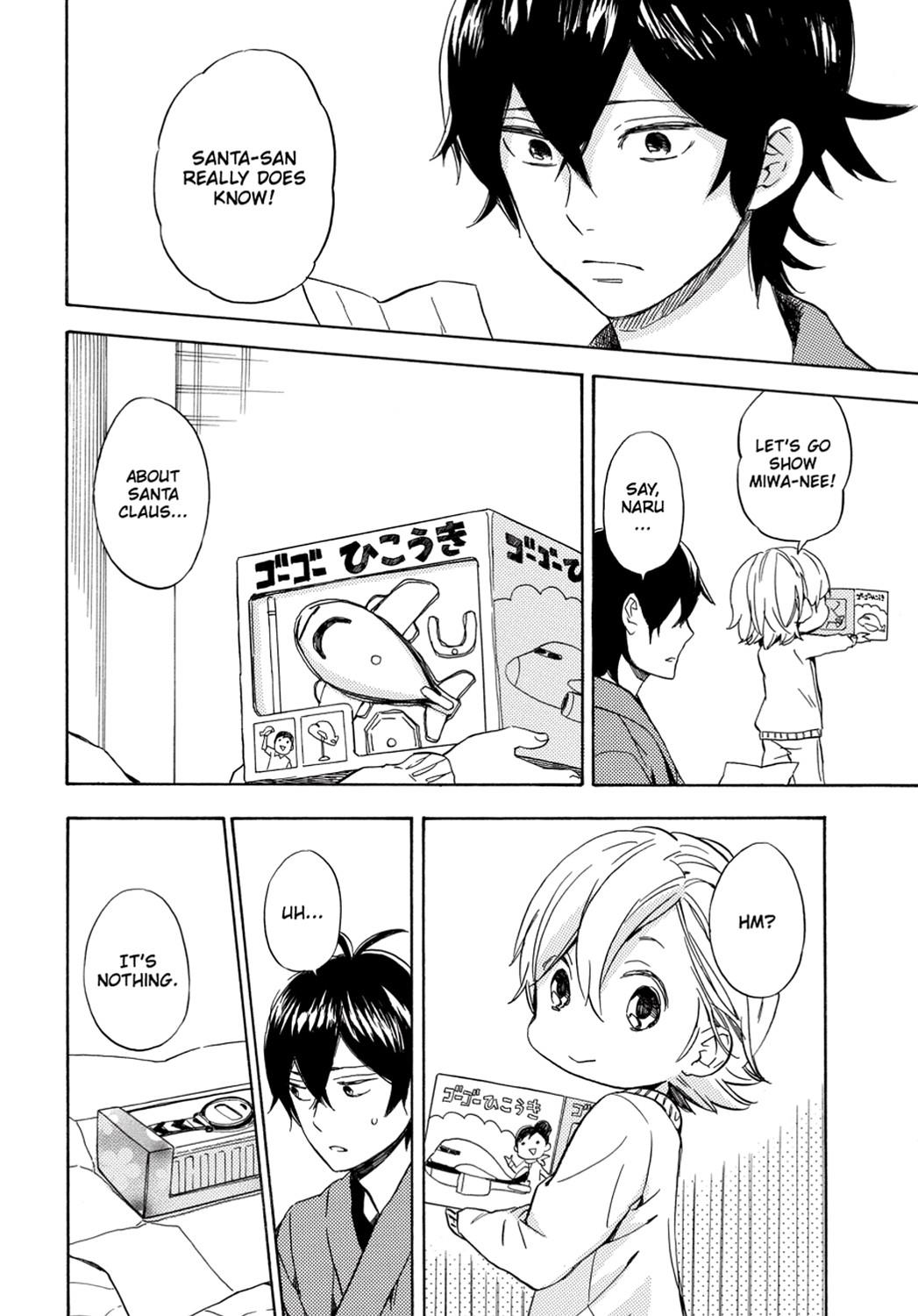 Read Barakamon EN Manga Online