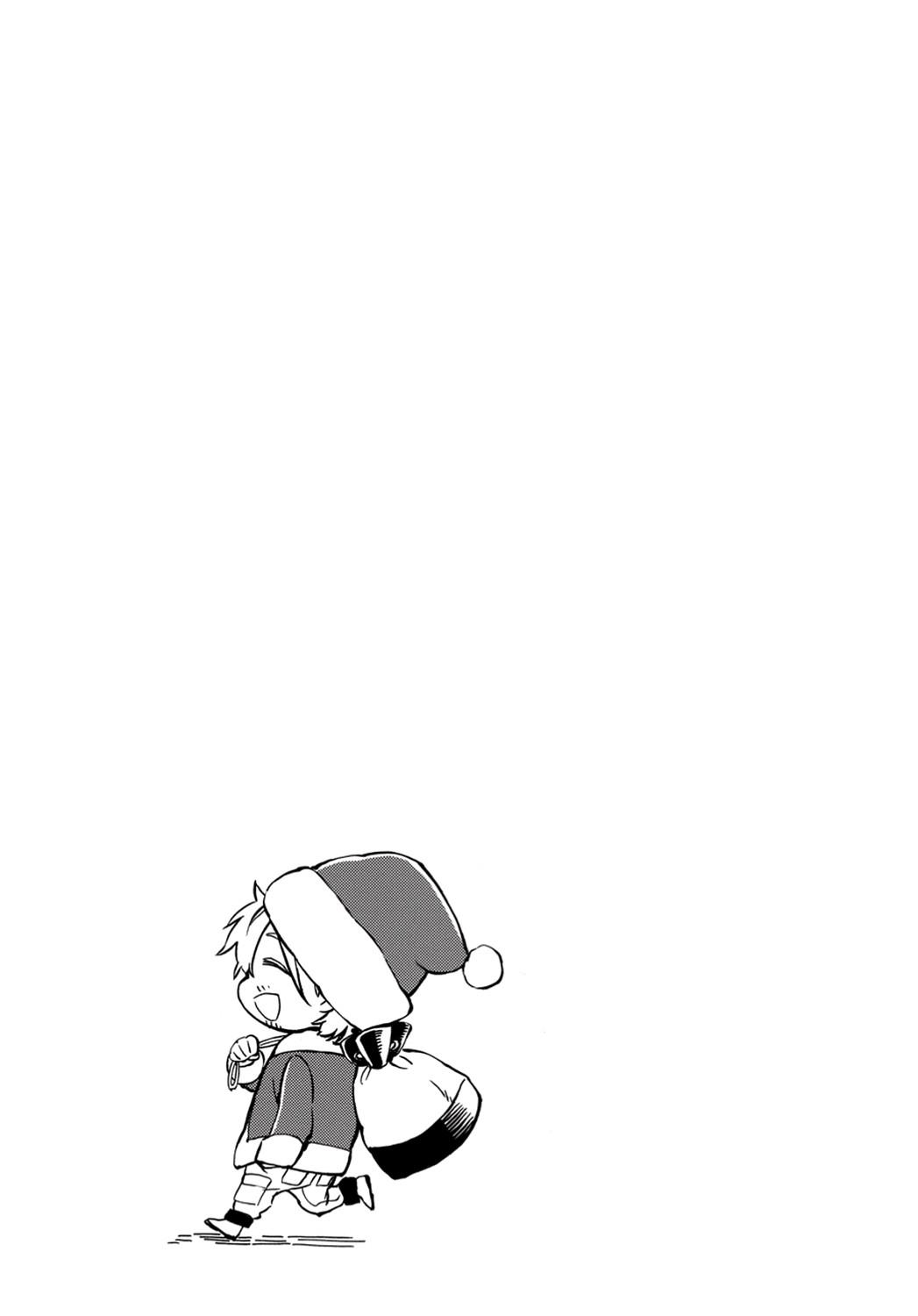 Read Barakamon EN Manga Online