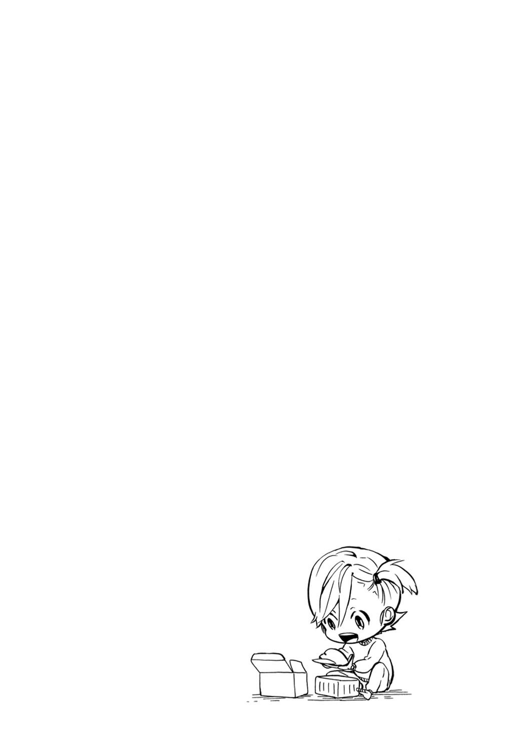 Read Barakamon EN Manga Online