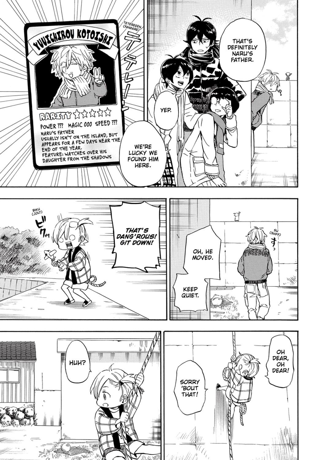 Read Barakamon EN Manga Online