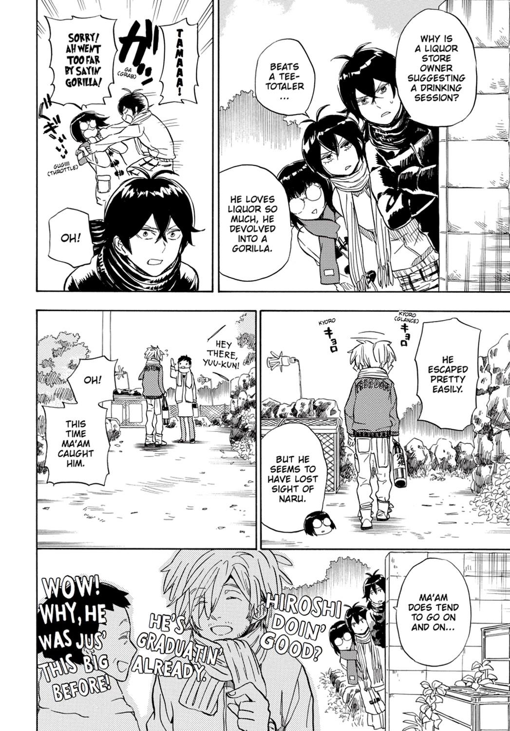 Read Barakamon EN Manga Online