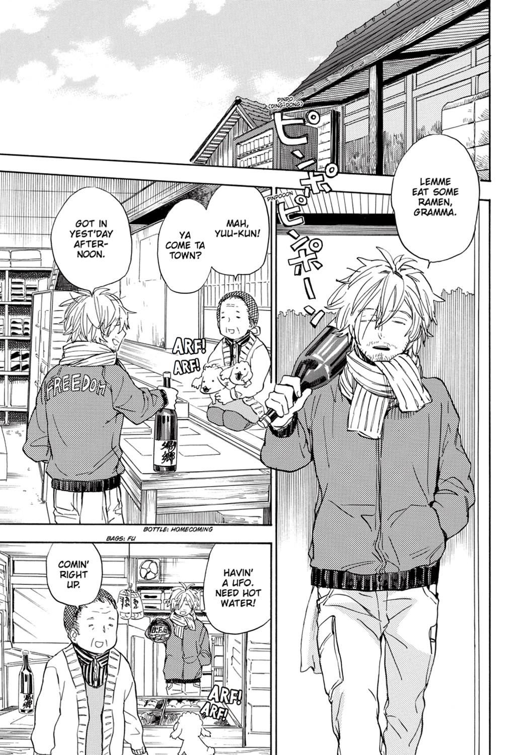 Read Barakamon EN Manga Online