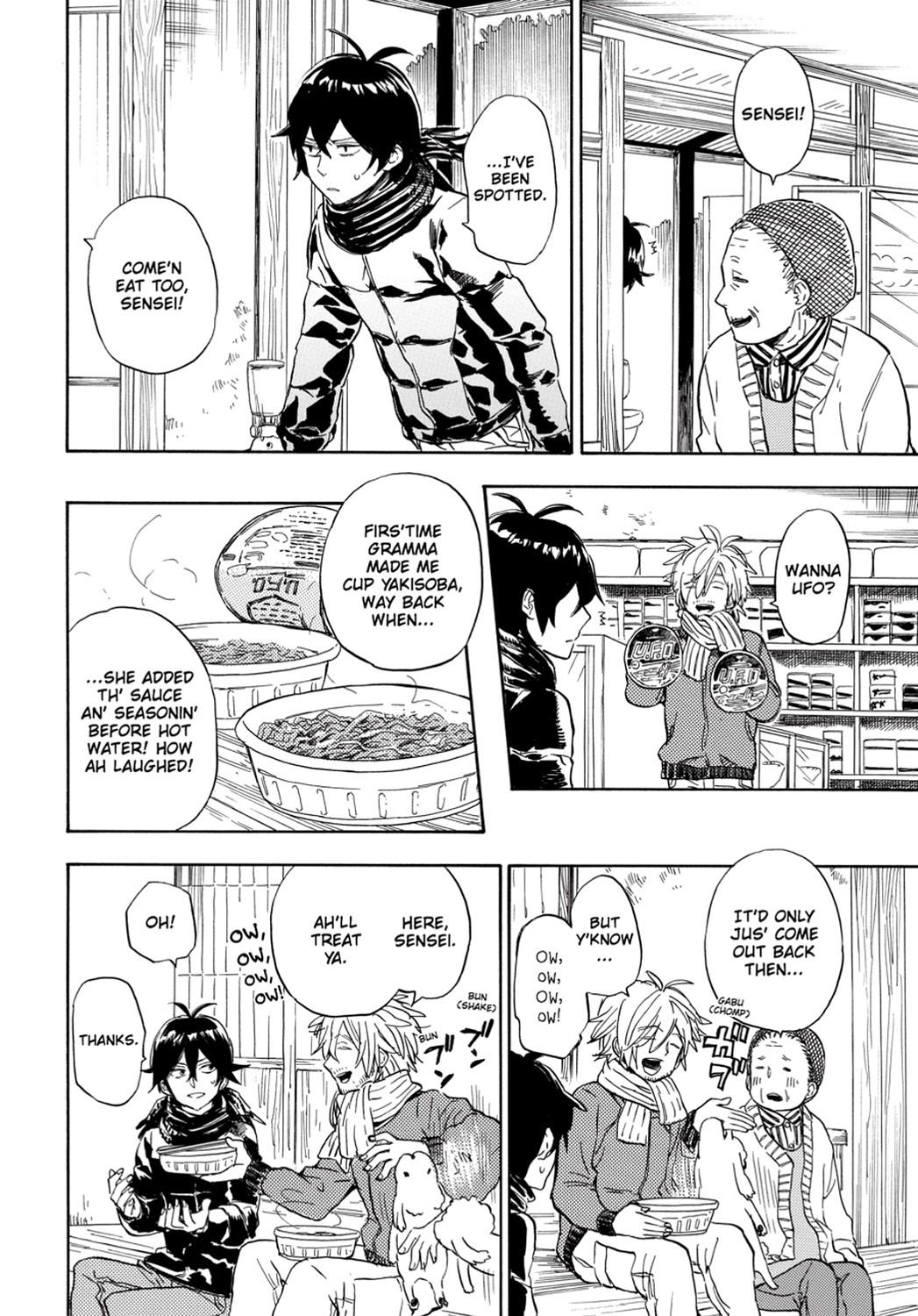 Read Barakamon EN Manga Online