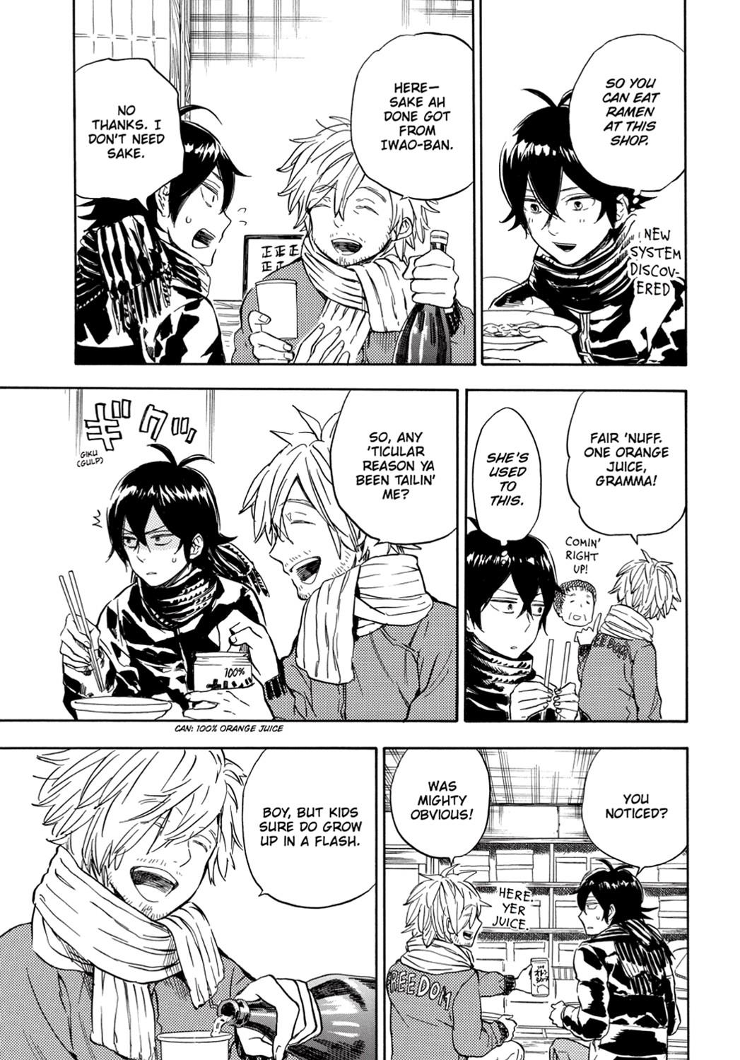 Read Barakamon EN Manga Online
