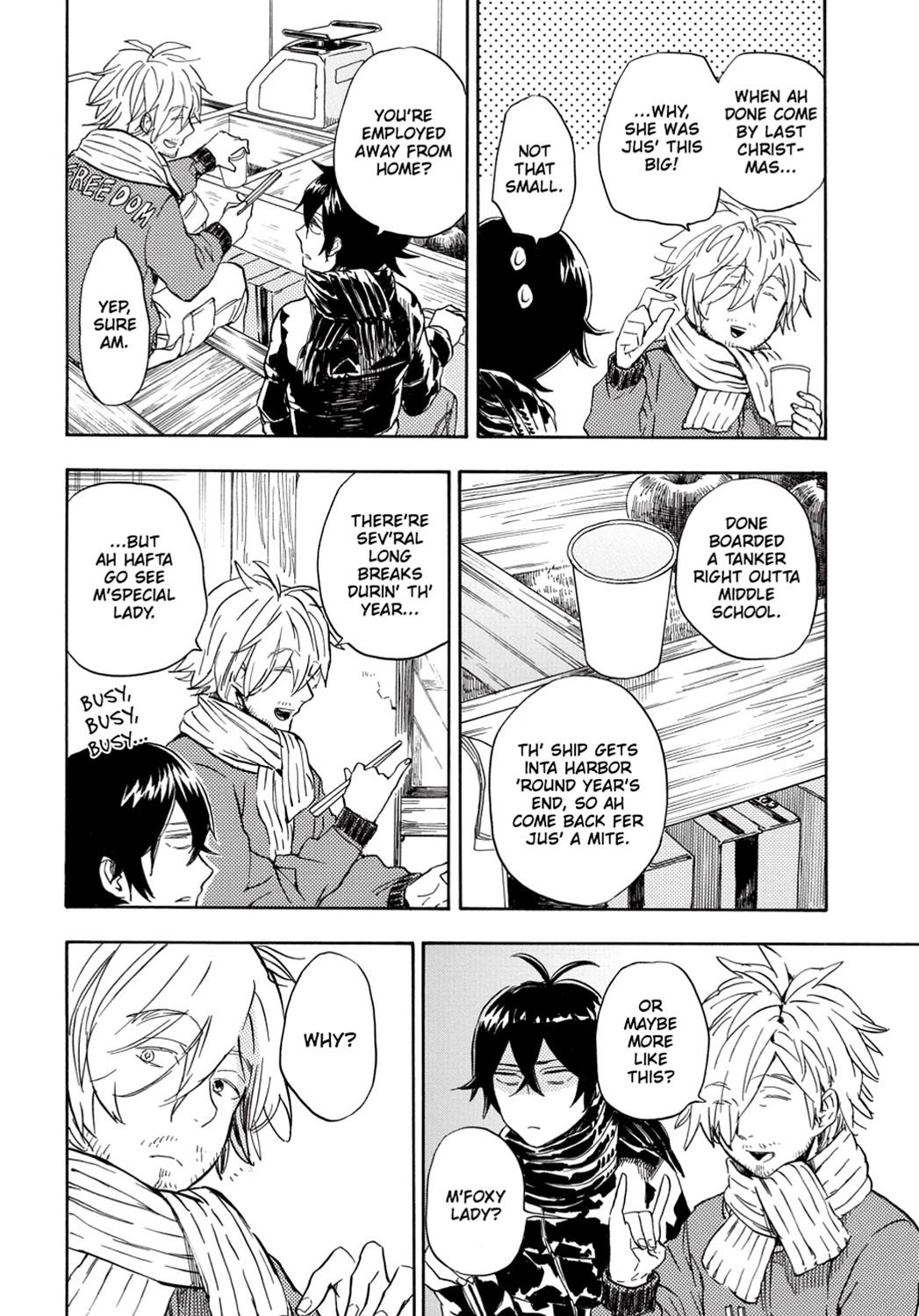 Read Barakamon EN Manga Online