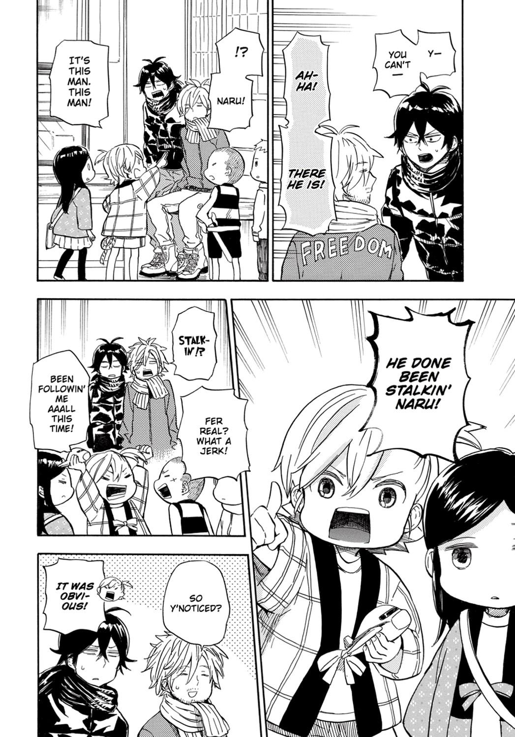 Read Barakamon EN Manga Online