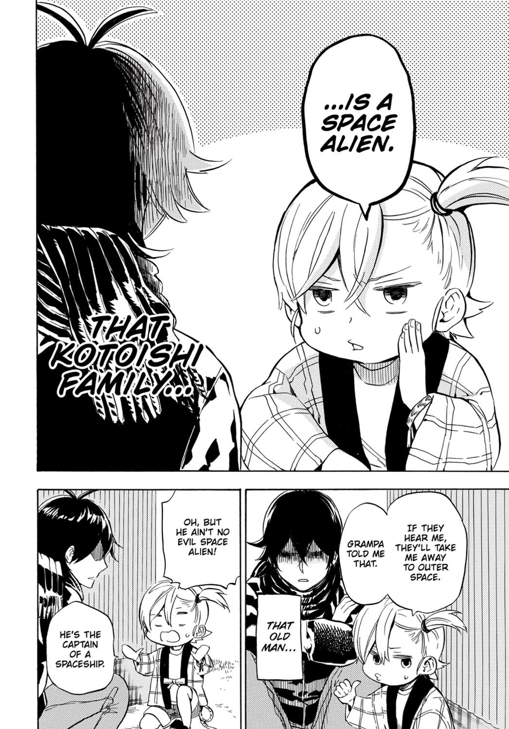 Read Barakamon EN Manga Online