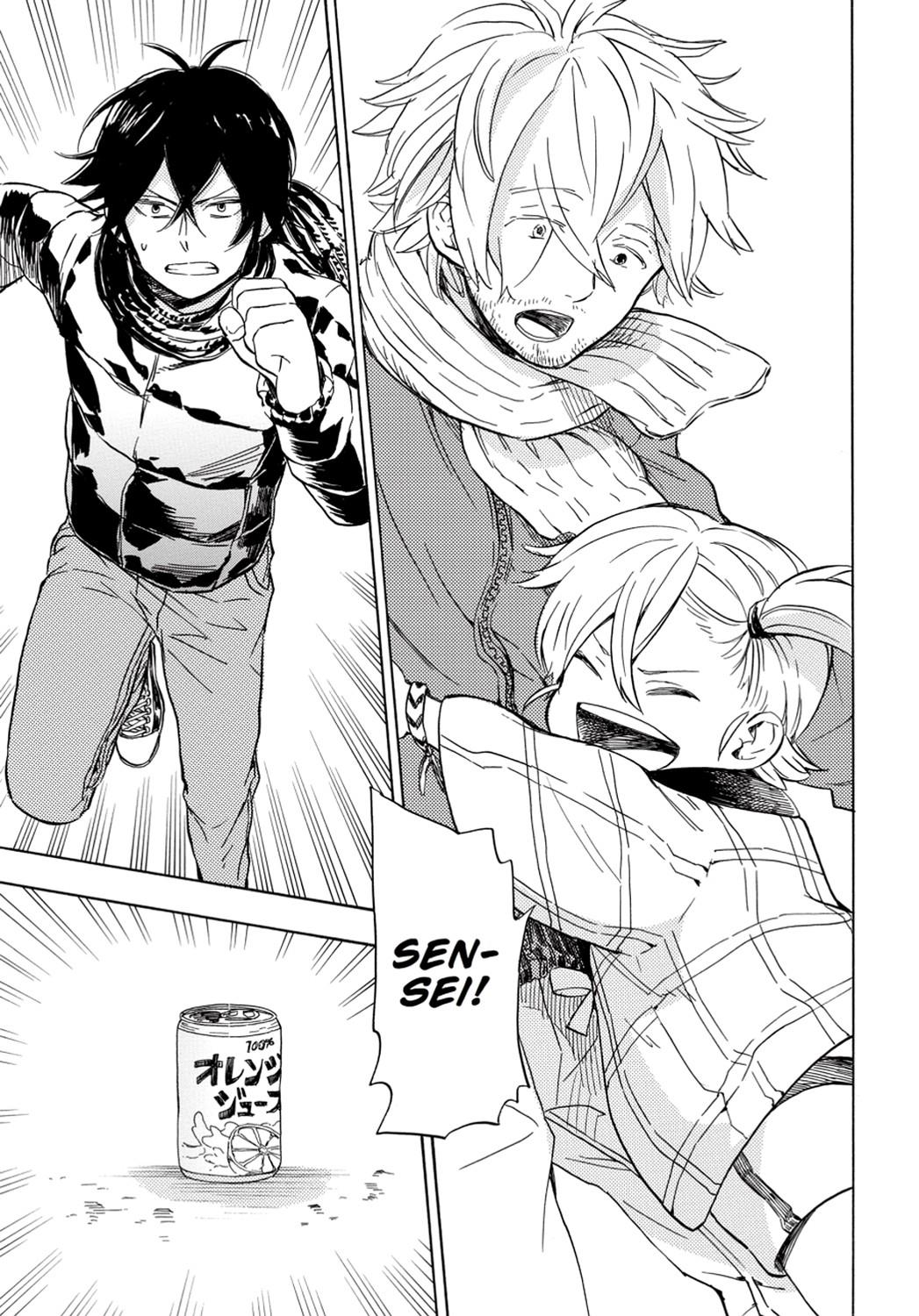 Read Barakamon EN Manga Online