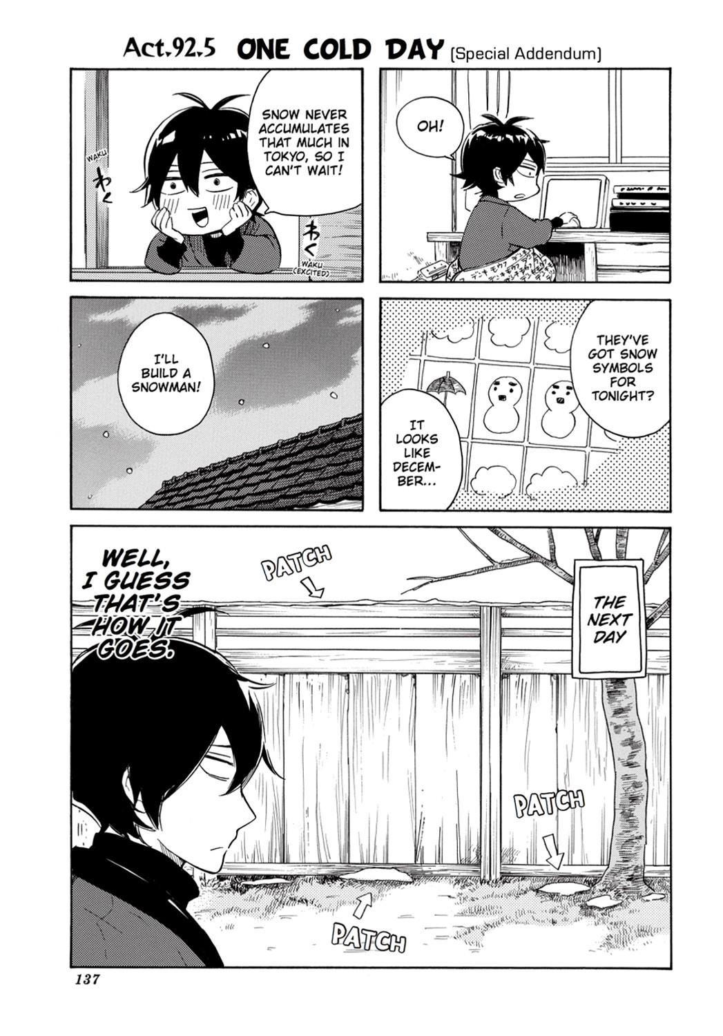 Read Barakamon EN Manga Online